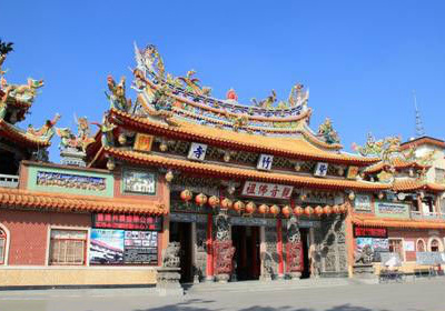 紫竹寺观音灵签二十八签