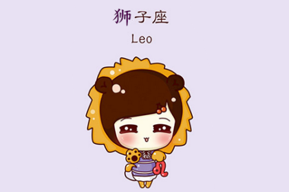 狮子座的专属音乐歌曲大全集