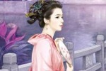 白羊男送给女友的情诗