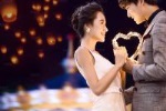 水瓶座第一次婚姻离婚率及幸福建议