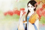 金牛男送给女友的情诗