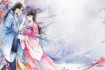 当天蝎女跟你道歉