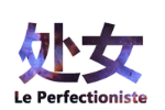 处女座怎么怀念友情