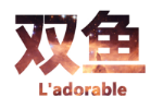 双鱼座怎么怀念友情