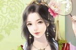 双子男送给女友的情诗