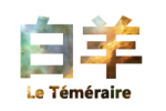 白羊座怎么怀念友情