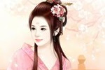 狮子男送给女友的情诗