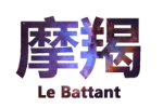 摩羯座怎么怀念友情