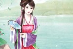 巨蟹男送给女友的情诗