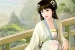 摩羯男送给女友的情诗