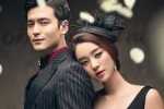 双鱼座第一次婚姻离婚率及幸福建议