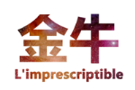 金牛座怎么怀念友情